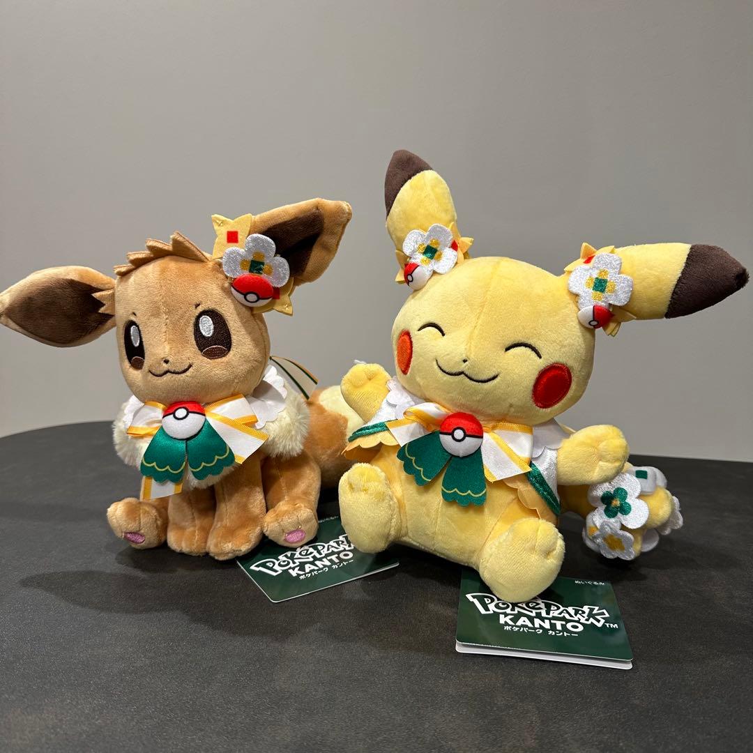 新品未使用】ポケパーク カントー 限定 ピカチュウ イーブイ