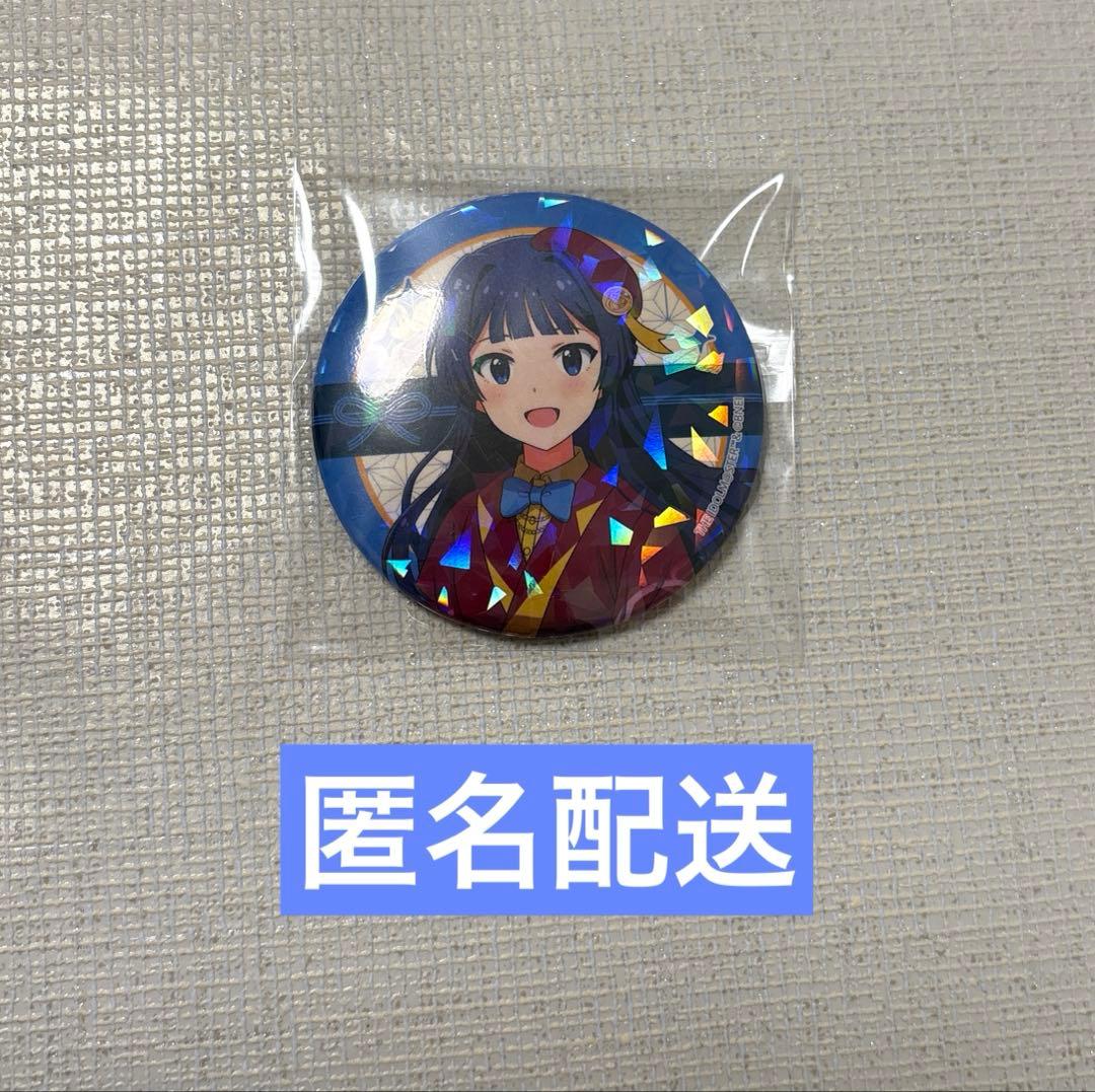 イセシマスター 最上静香 ホログラ厶缶バッジ - メルカリ