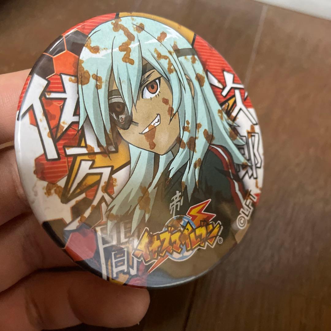 イナズマイレブン 佐久間次郎 ドデカ缶バッジ 2点セット 真帝国学園