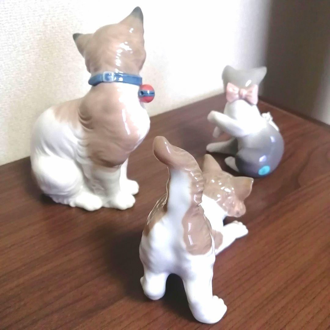 猫の陶器製置物3点セット リヤドロ NAO 驚く子猫ちゃん - メルカリ