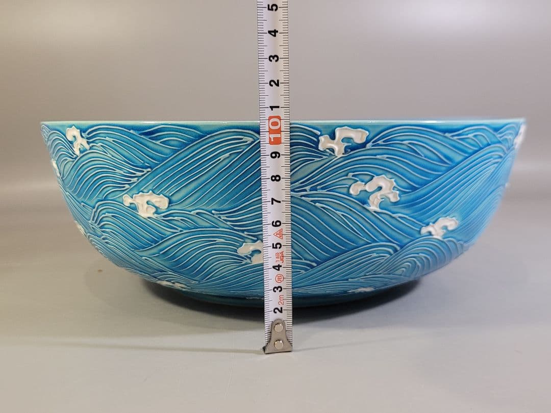 DT570 茶道具 中村翠嵐造 コウチ波頭水指 共箱 美品 - メルカリ