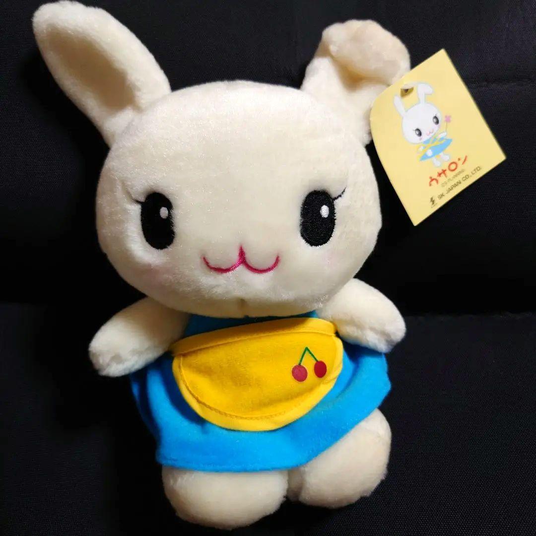 平成レトロ ウサロン うさぎ エプロン ぬいぐるみ 激レア - メルカリ