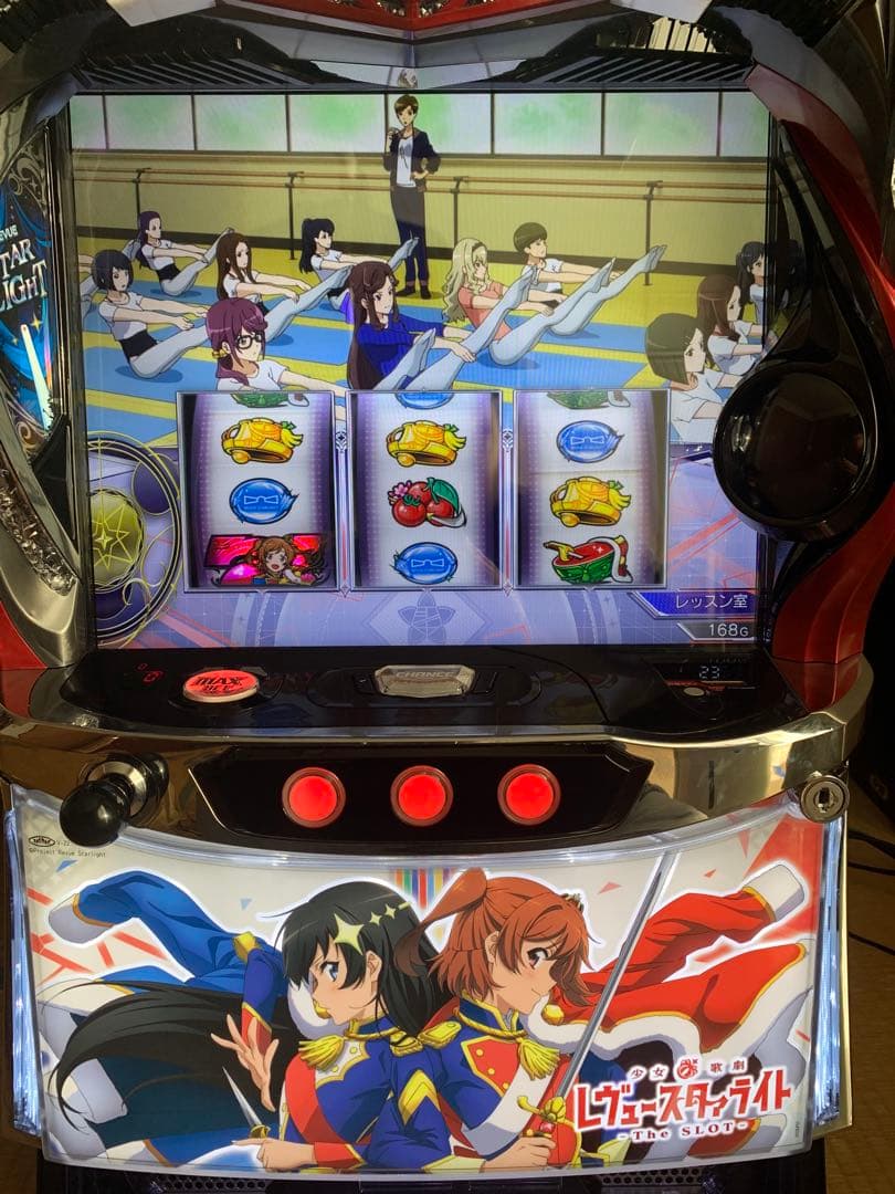 レヴュースタァライト　スマスロ　実機 楽天市場】オーイズミ L少女☆歌劇 レヴュースタァライト -The SLOT