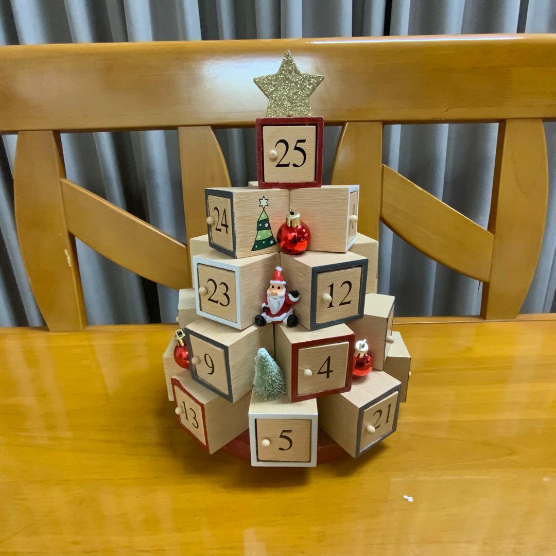 木製クリスマスツリーアドベントカレンダー、オナーメント各種 楽天市場】【クーポン配信中】木製 クリスマスツリー アドベント