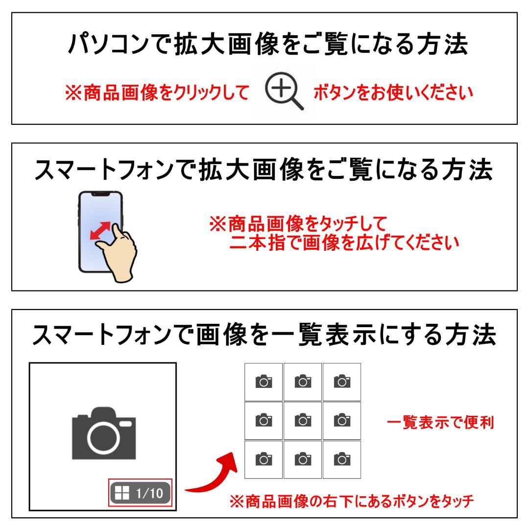 ⭕185 優品 九谷焼 色絵 なます皿5客無傷 万年青おもと茄子図 江戸