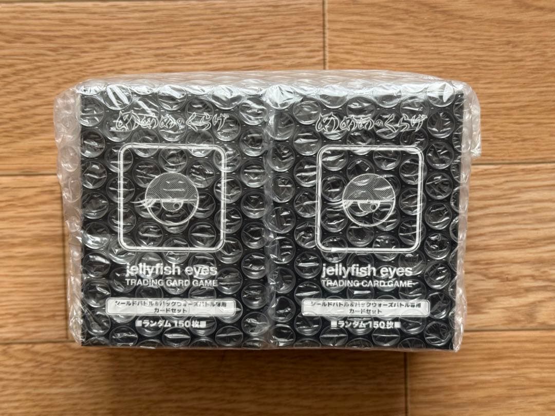 【2BOX】めめめのくらげ TRADING CARD GAME シールド戦 めめめのくらげTRADING CARD GAME – ふれんどバトルα BOX | Zingaro