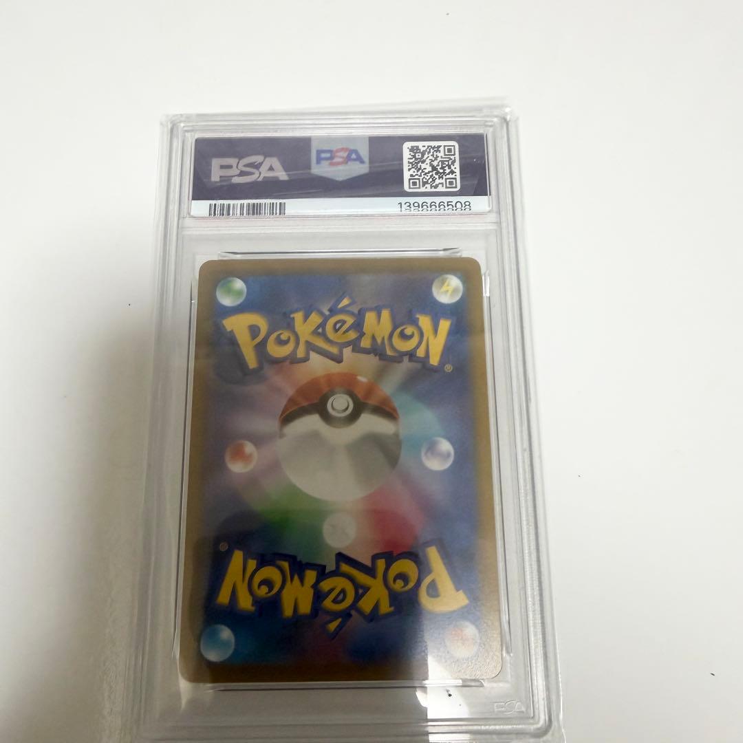 ダークライV 【 PSA10 】 世界に32枚 - メルカリ