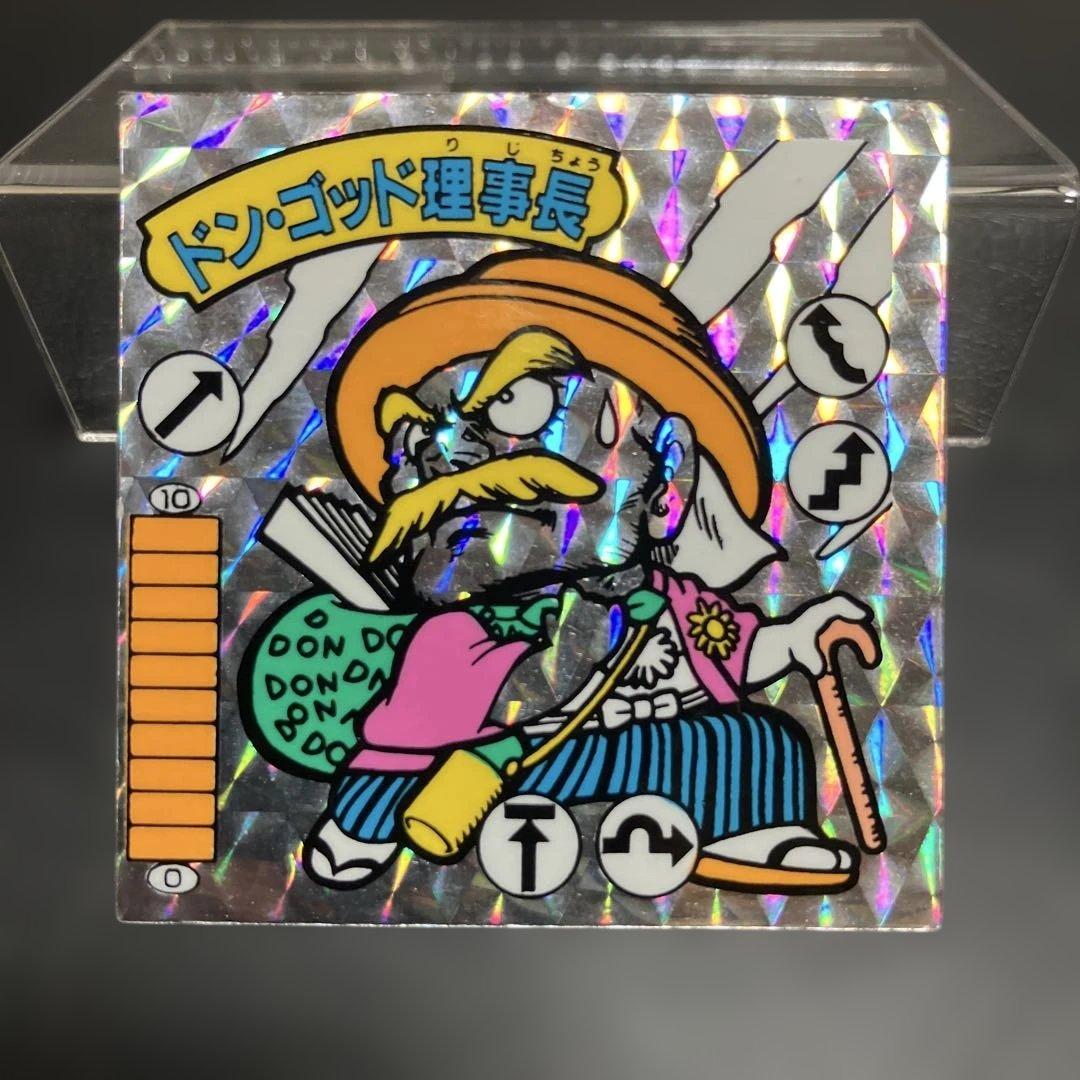 ガムラツイスト ラーメンばあ ドンゴッド理事長 - メルカリ
