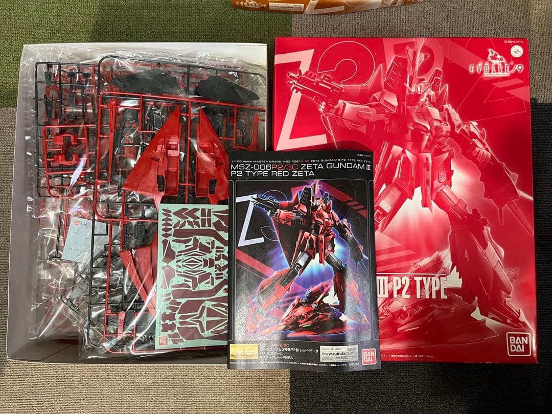 新品未開封】MG1/100 EVOLVE../9ゼータガンダム3号機3機セット - メルカリ