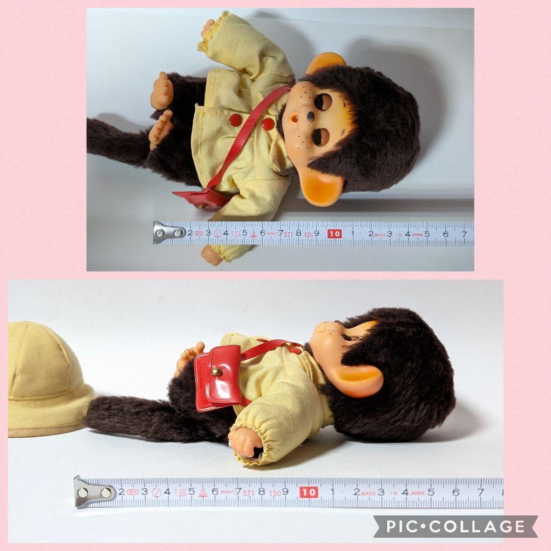激レア】まごころの人形 TOHO大助くん 昭和レトロ モンチッチぬいぐみ