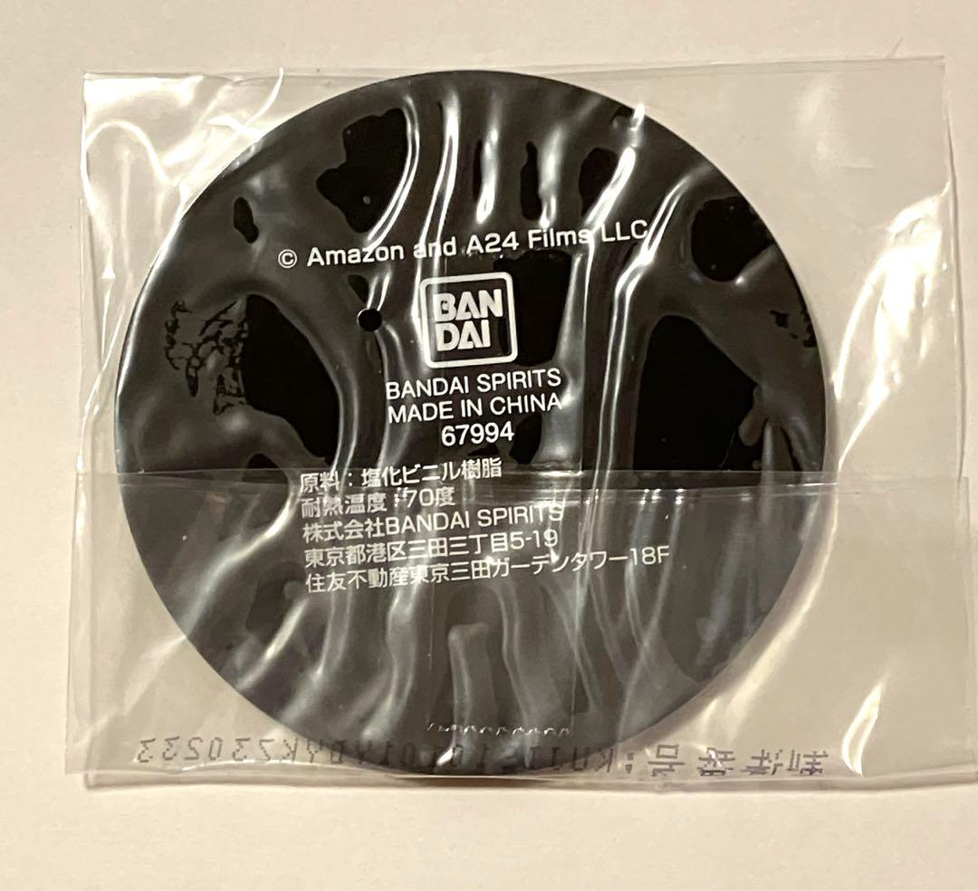 ハズビンホテル 一番くじ セット売り 【アラスター】 - メルカリ
