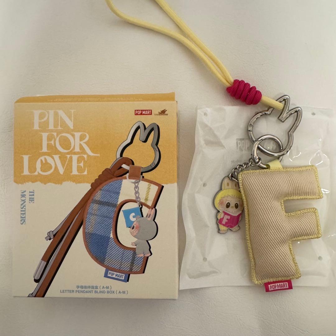 ラブブ PIN FOR LOVE イニシャル アルファベット キーリング