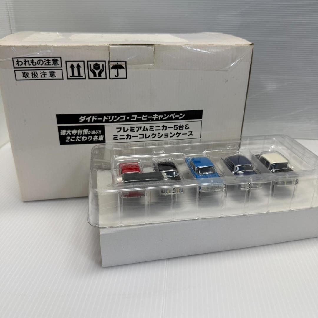 770890/大量 ミニカー kyosho ディアゴスティーニ まとめ - メルカリ