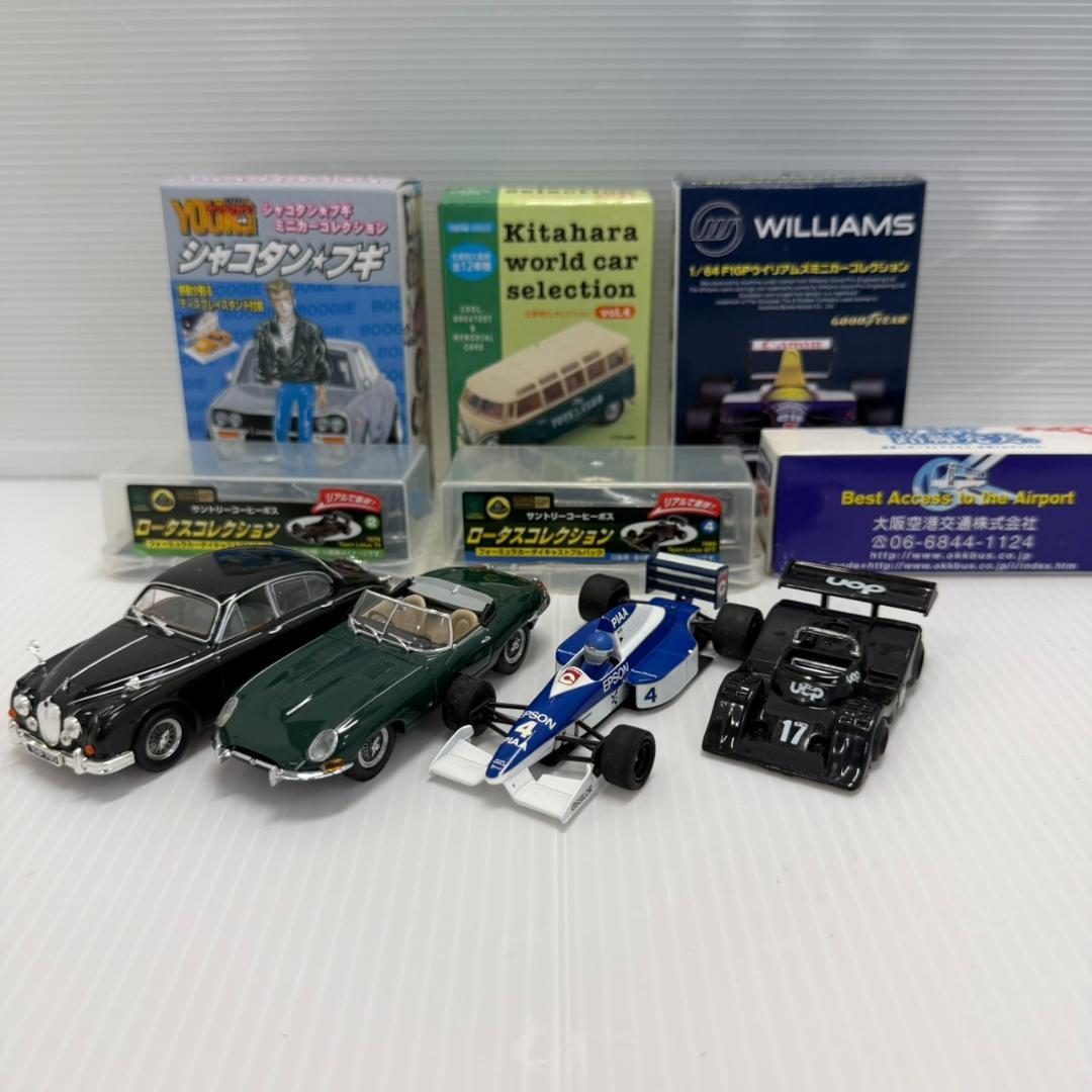 770890/大量 ミニカー kyosho ディアゴスティーニ まとめ - メルカリ
