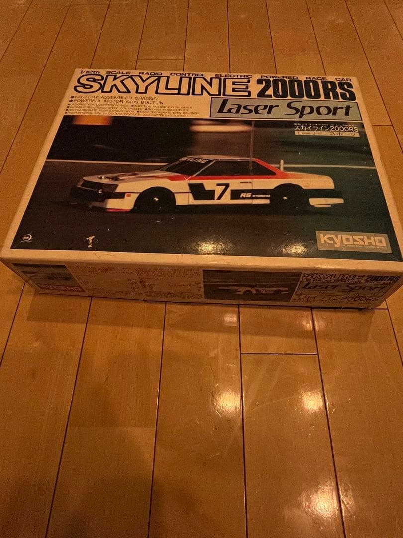 RC 京商レーザースポーツ・スカイライン2000RS未組立キット・当時物 Yahoo!オークション - 京商 スカイライン 2000RS レーザースポーツ 1/1
