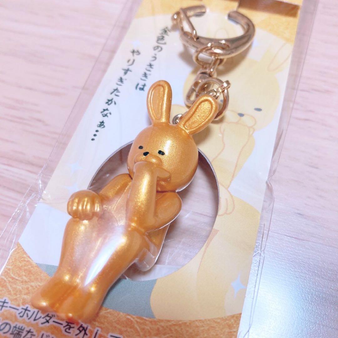 新品】考える金うさぎ ご当地キーホルダー ストラップ 山陰限定 - メルカリ