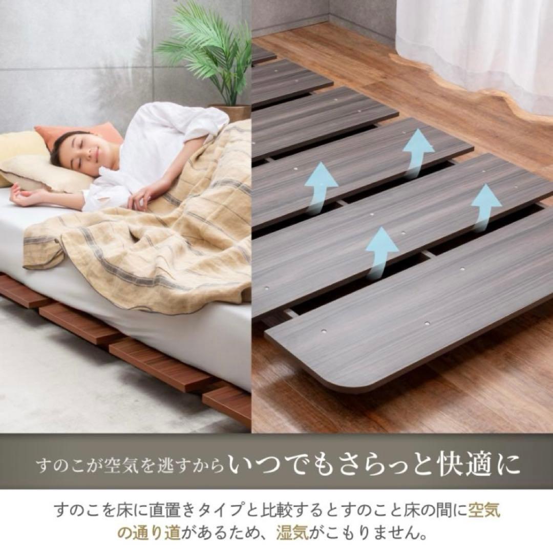 中古美品】GOKUMIN コンフォートステージベッド シングル アッシュ