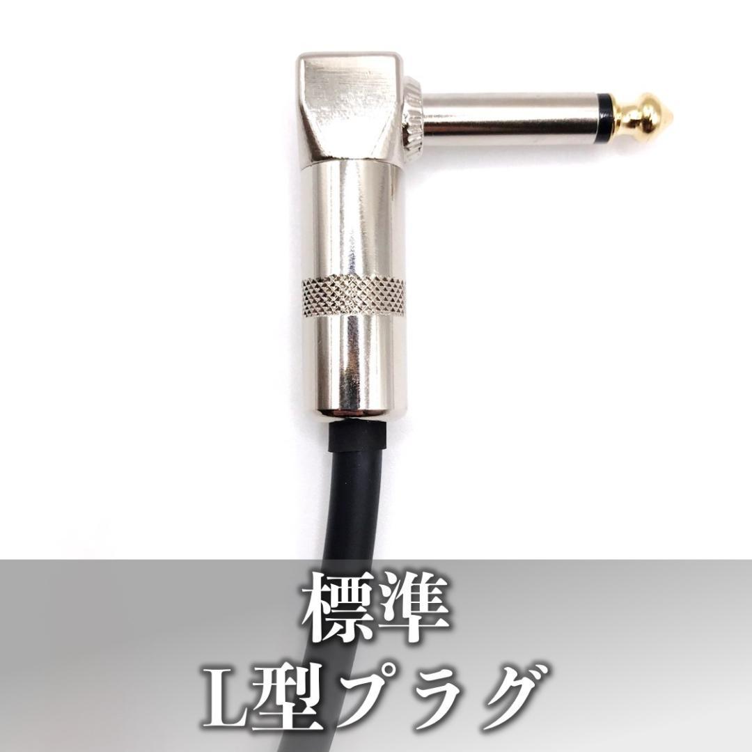 MOGAMI・モガミ2524】☆新品☆20㎝L/Lパッチケーブル×3本セット - メルカリ
