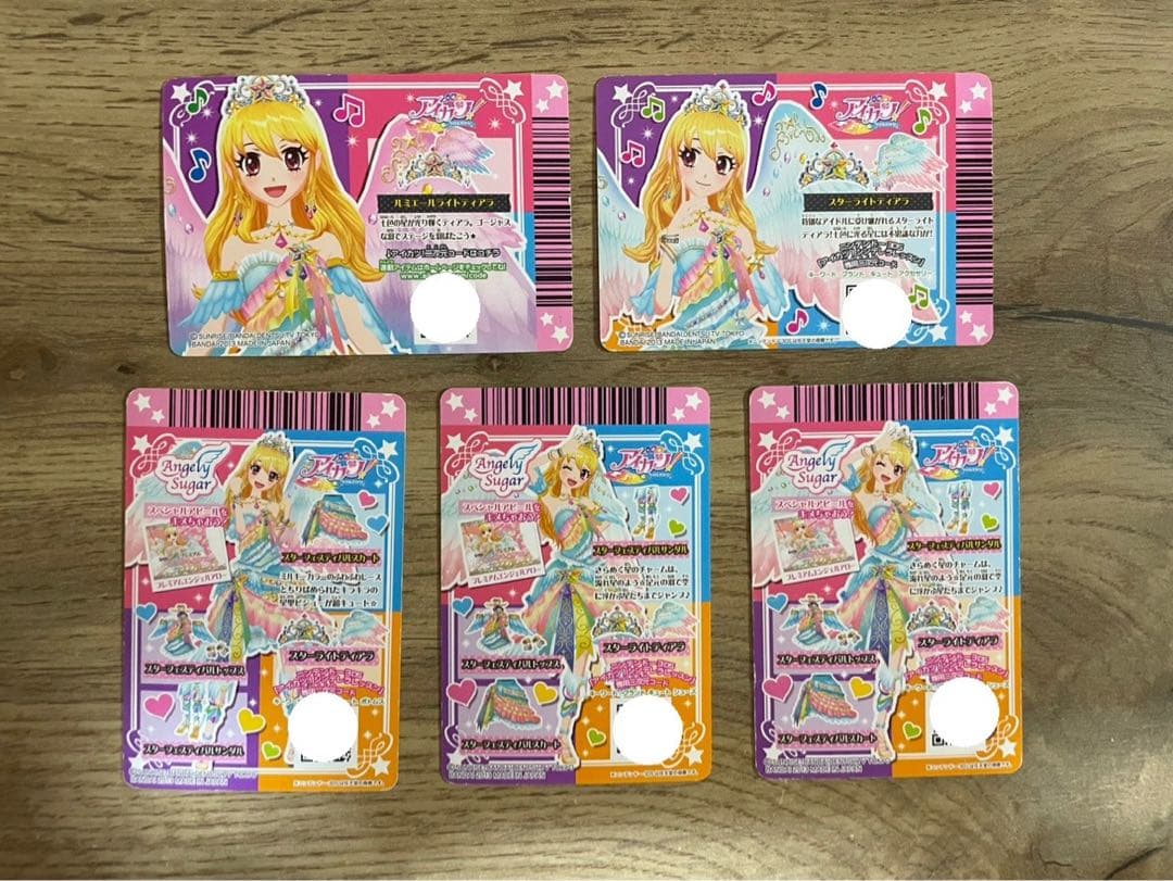 スターフェスティバルコーデ+ルミエールライトティアラ - メルカリ