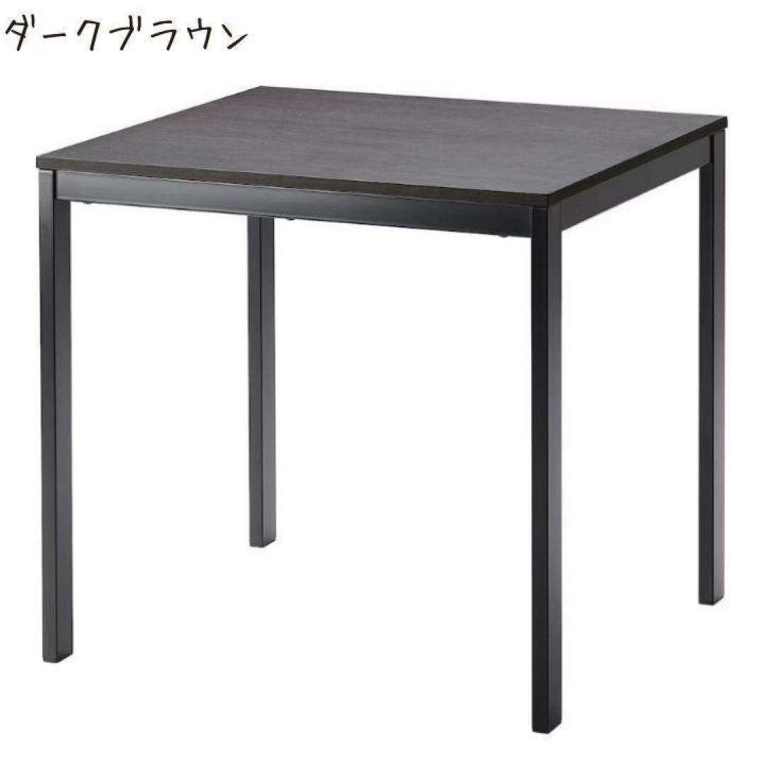 廃盤・極美品】IKEA VANGSTA 伸長式ダイニングテーブル 2～4人用