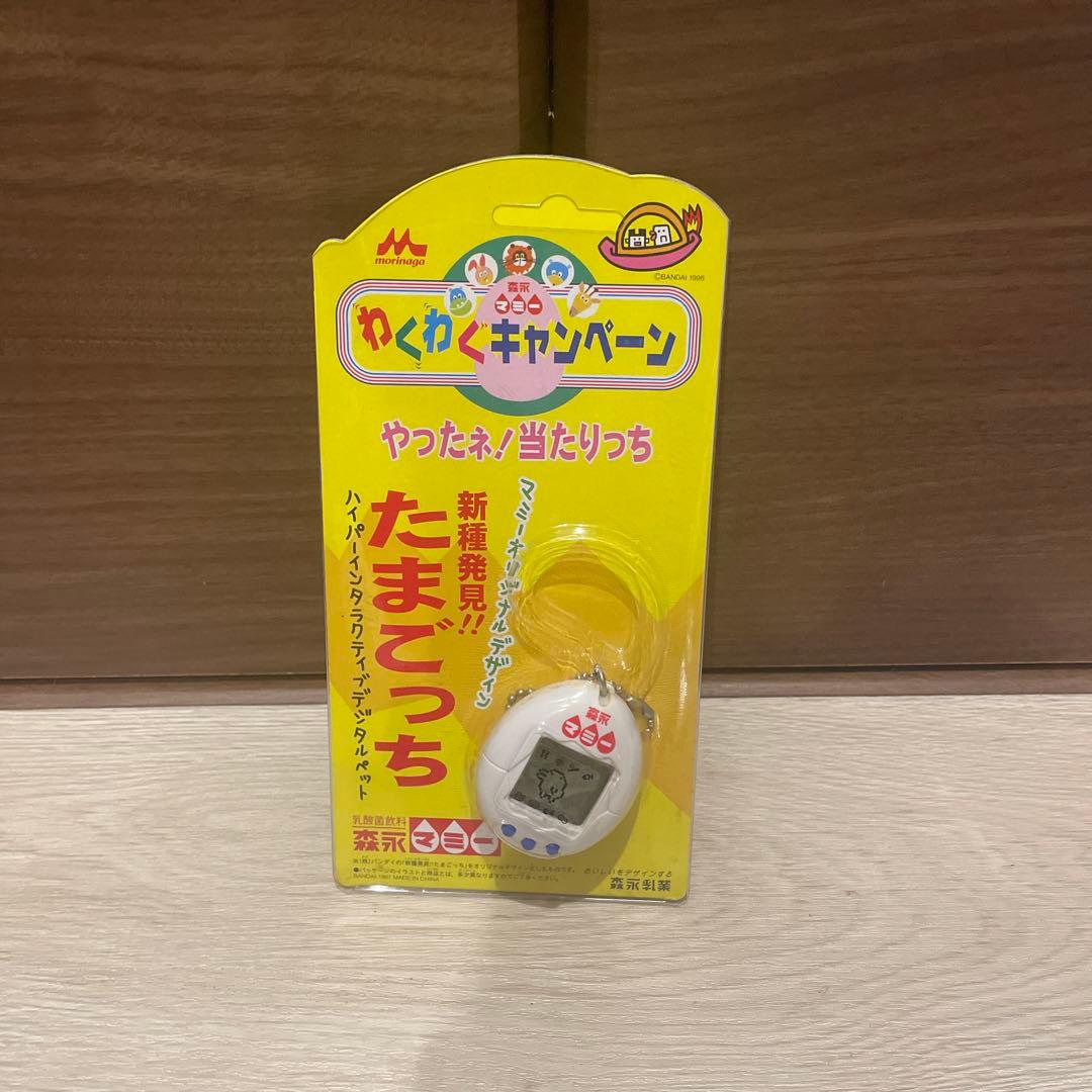 たまごっち 森永マミー 懸賞当選品 - メルカリ