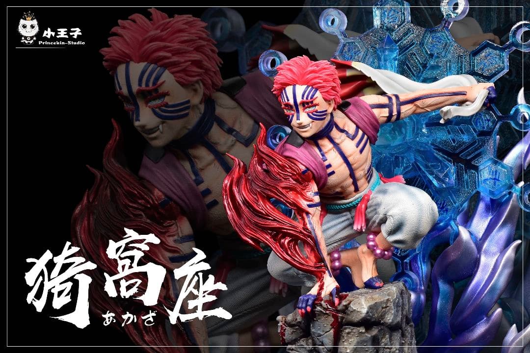鬼滅の刃 フィギュア ガレージキット GK 上弦の参 猗窩座 あかざ 海外