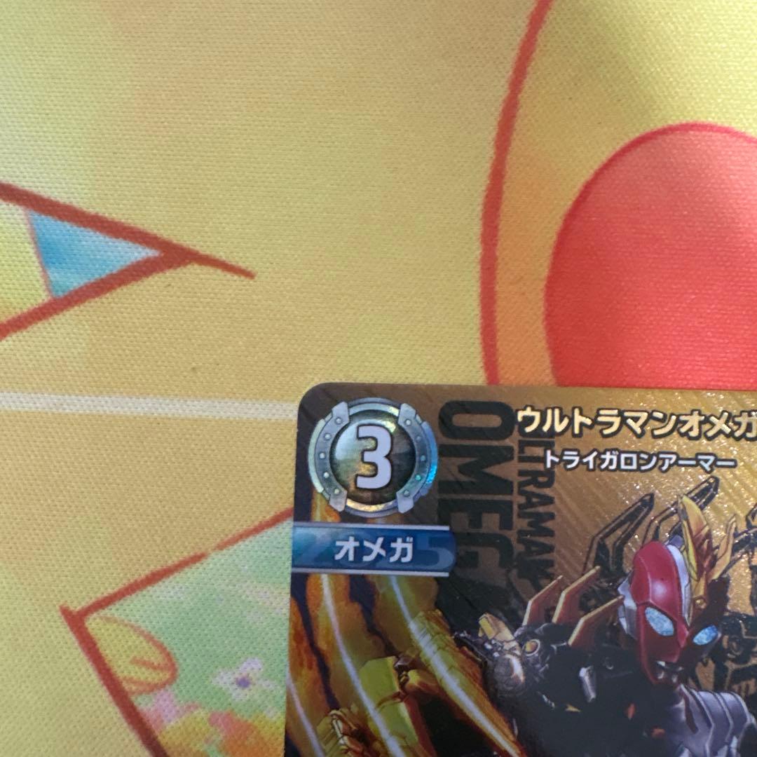 ウルトラマンカードゲーム ウルトラマンオメガ SP - メルカリ