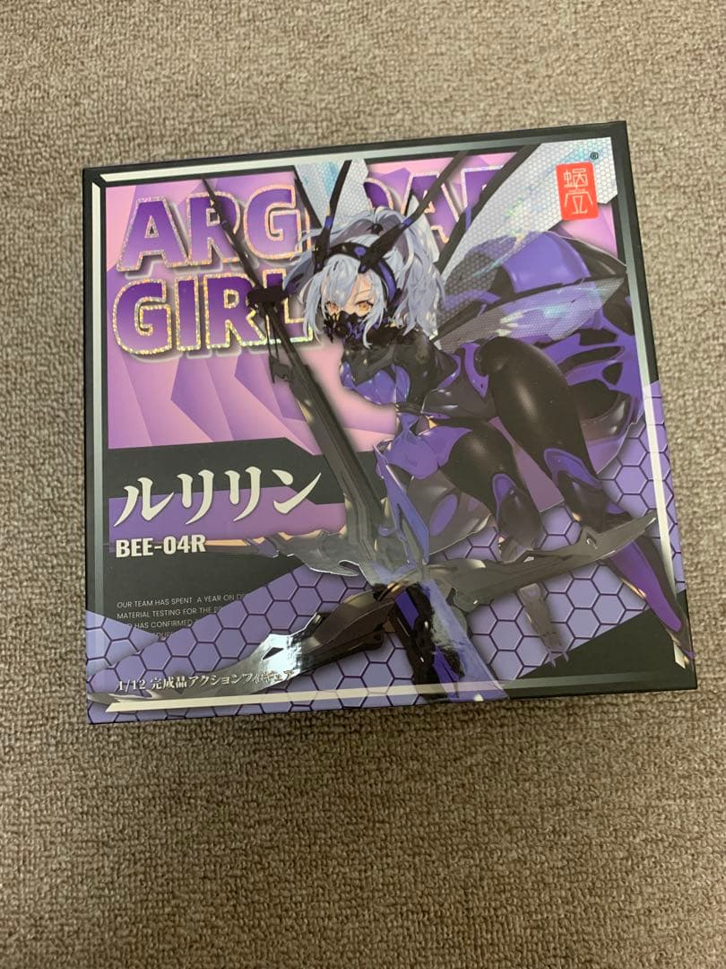 蝸之殼スタジオ BEE-04R ARGIDAE GIRL ルリリン Amazon | 蝸之殼スタジオ BEE-04R ARGIDAE GIRL ルリリン 1/12スケール