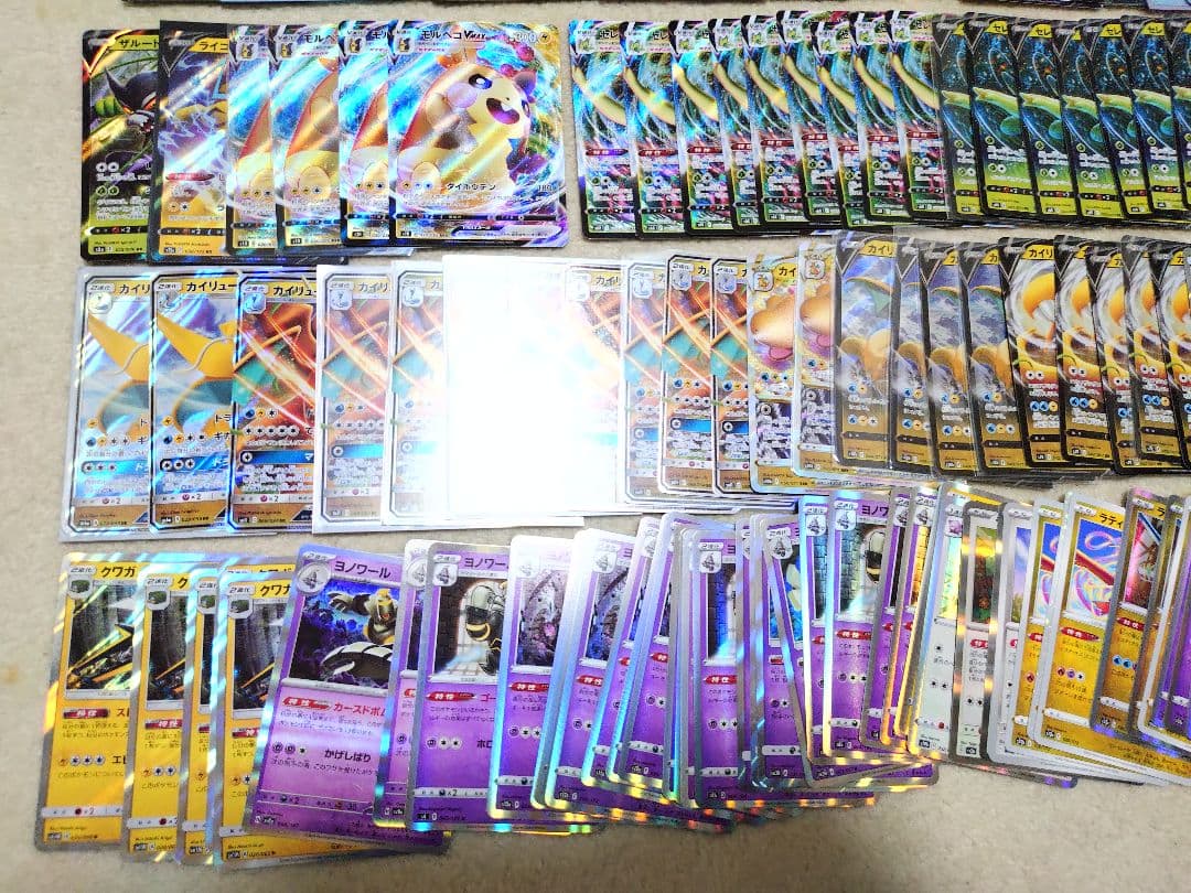 ポケモンカード ホウオウ カイリュー ルギア GX カメックス ギラティナ