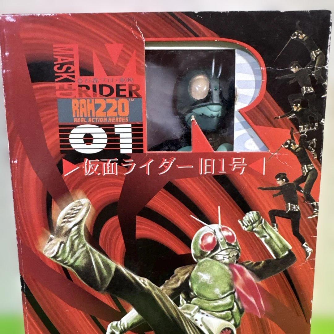 メディコムトイ RAH220 仮面ライダー旧1号 - メルカリ