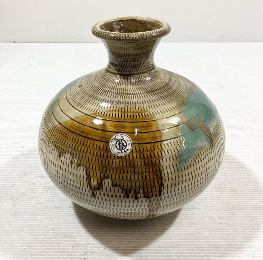 現品限り】小石原焼 花器 花瓶 飾壺 飾り壺 花入 陶器製の美しい花瓶