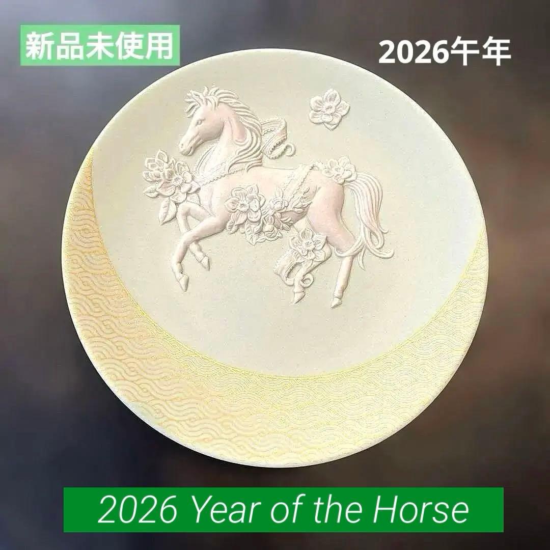 新品］Wedgwoodジャスパー干支トレイ2026Year of Horse - メルカリ