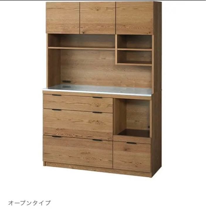 ウニコ unico ADDAY(アディ)キッチンボード カップボード W1230 - メルカリ