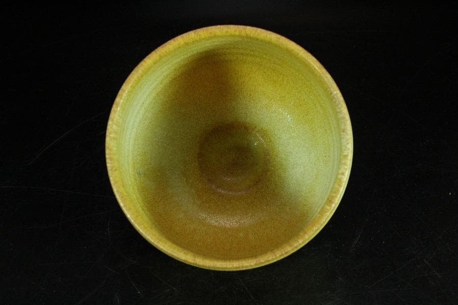 茶道具 坂野鳳洋作 黄燿 京焼 茶碗 煎茶 美品 共箱(K-YC428) - メルカリ