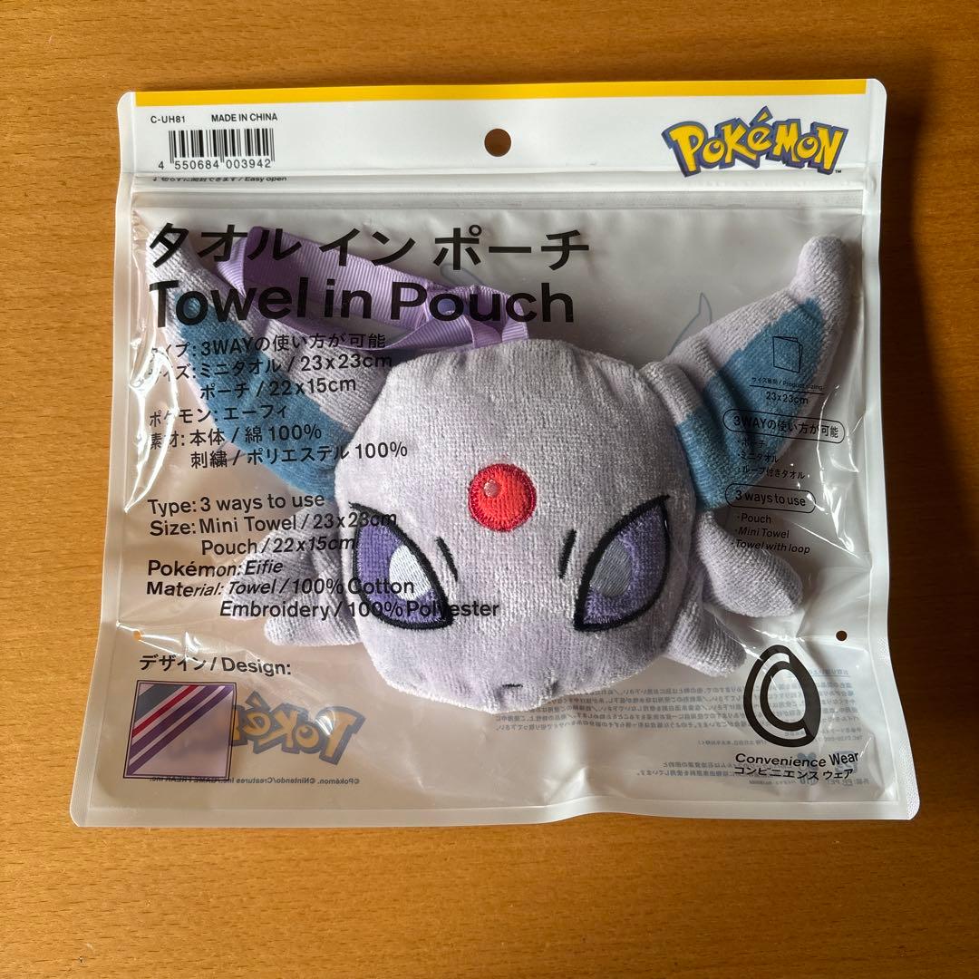 Pokemon タオルインポーチ - メルカリ