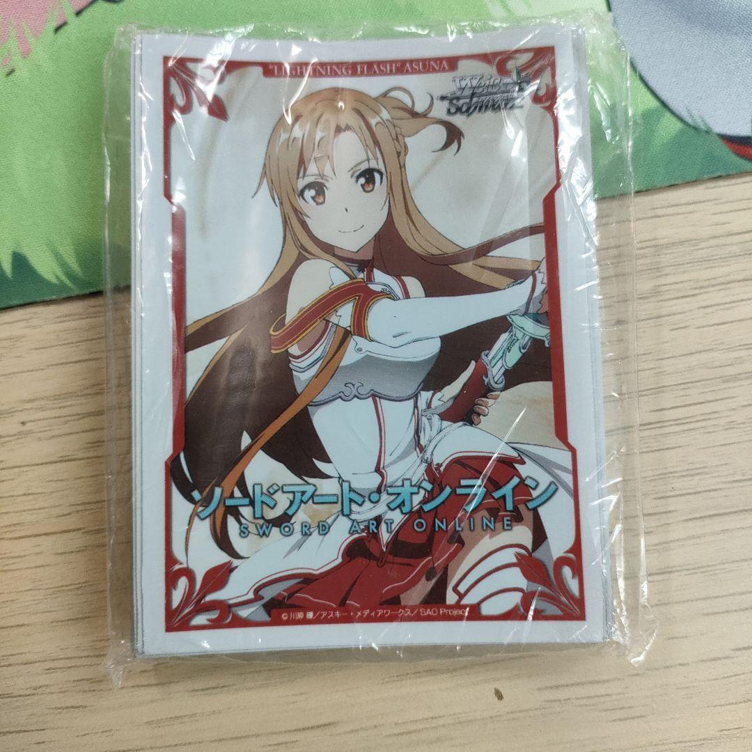 ソードアートオンラインアスナ金銀キャンペーンブシロードスリーブ