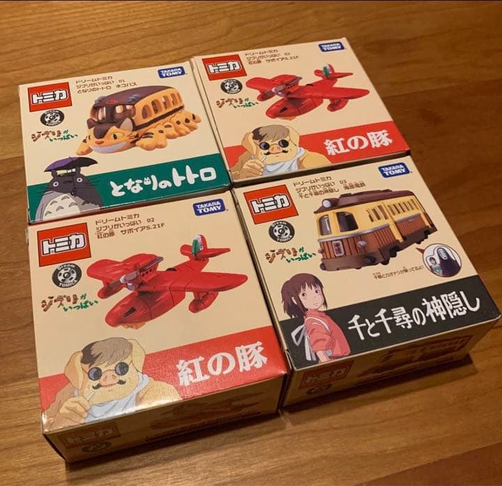 完売品・新品未開封】ドリームトミカ ジブリがいっぱい4台セット
