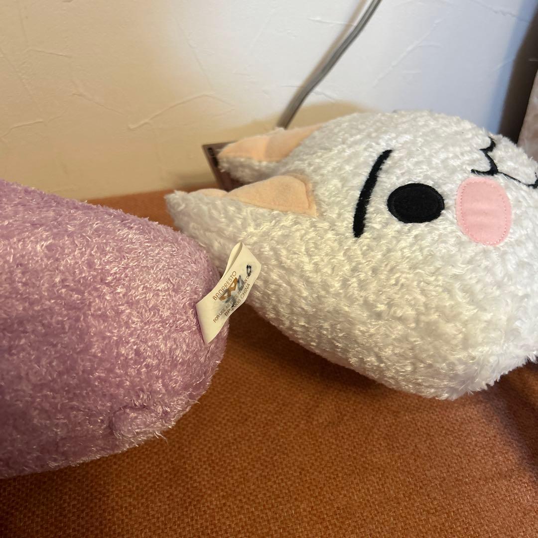 レトロ どこでもいっしょ トロ だらだらぬいぐるみ カピバラさん
