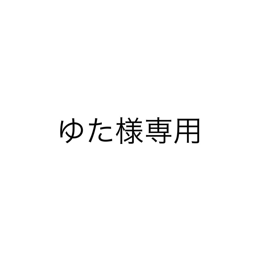 MeseMoa. めせもあ。 あおい ハピカ トレカ - メルカリ