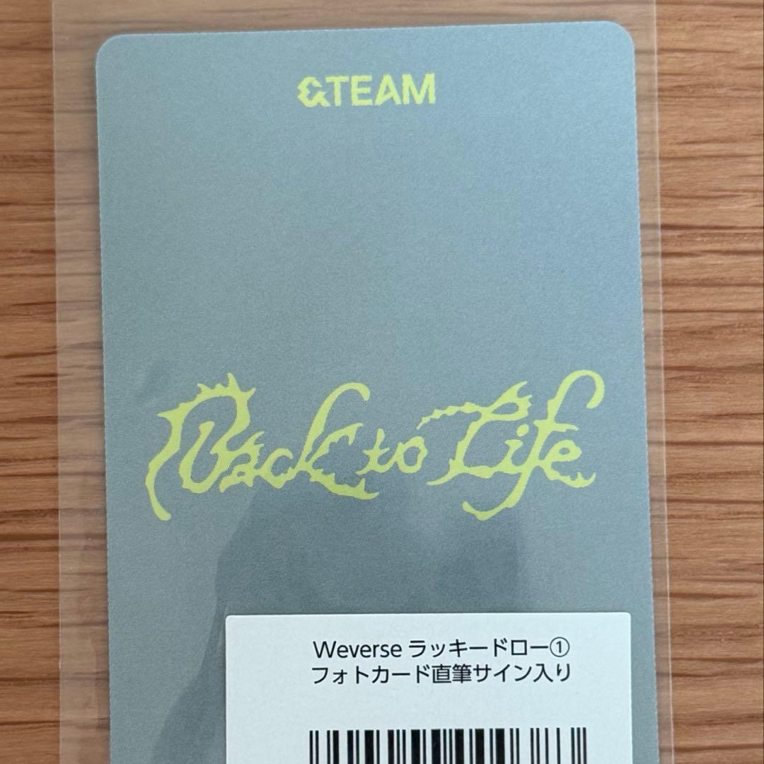 &TEAM BTL ウィバース MAKIマキトレカ 直筆サイン入り - メルカリ