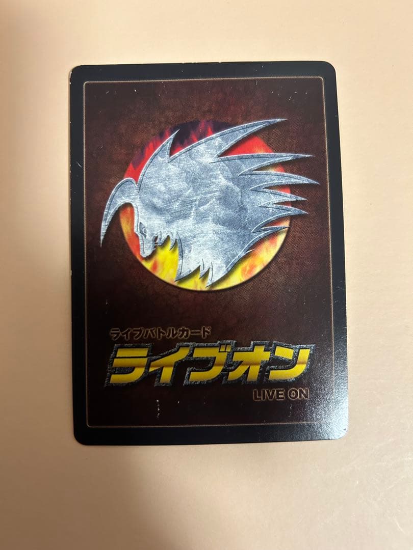 ライブオン カードライバー翔 プロモカード アイのホワイトアウル 大会
