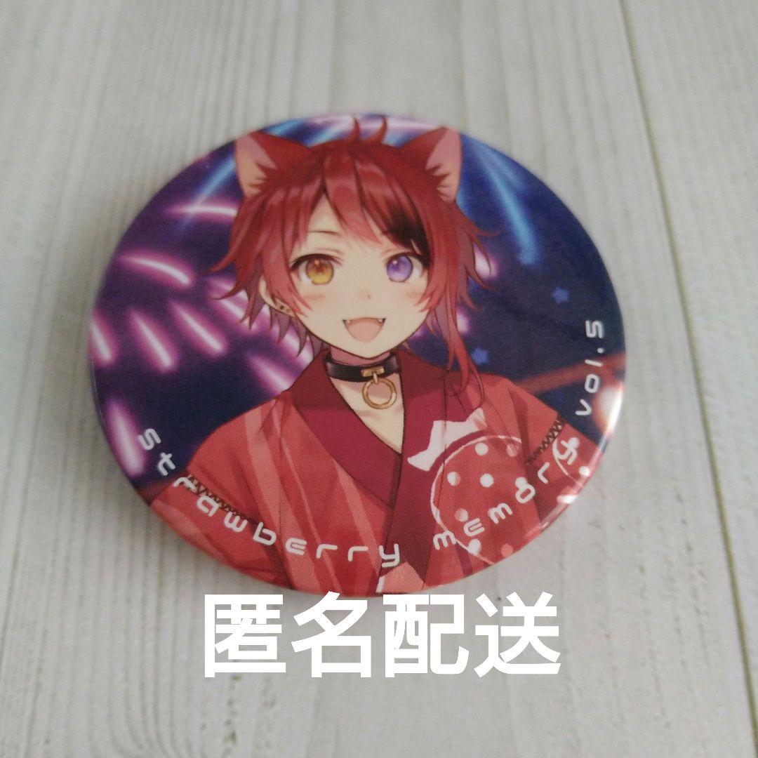 すとぷり 莉犬くん 缶バッジ 等身 - メルカリ