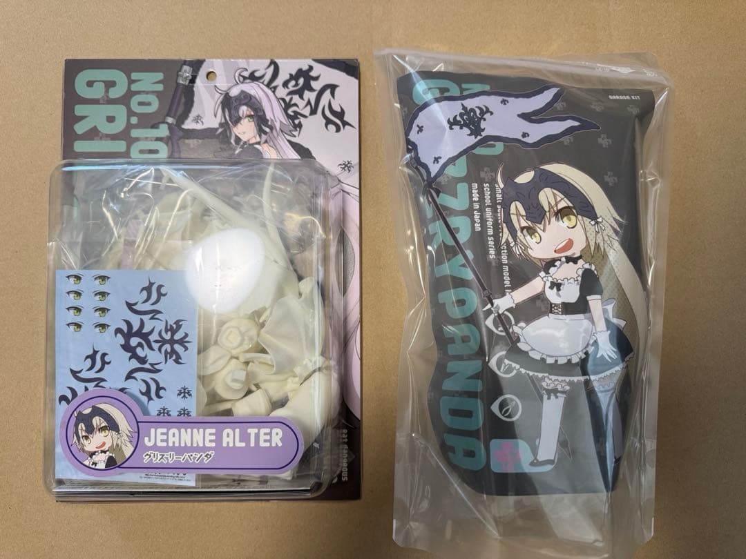 グリズリーパンダ ジャンヌ・オルタ メイド服 ガレージキット