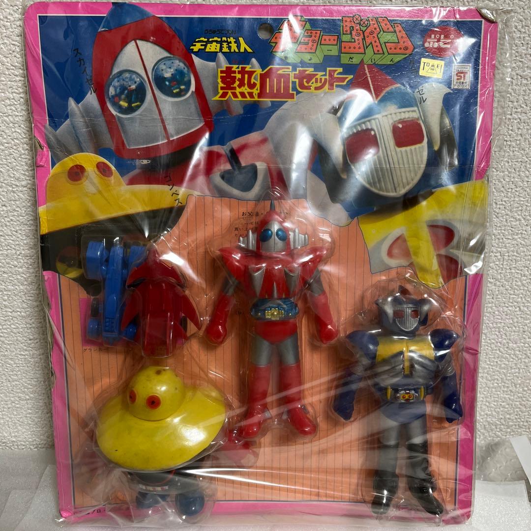 ⚠️貴重・デッドストック品　宇宙鉄人キョーダイン　熱血セット　ポピー製　昭和レトロ Action Toys 宇宙鉄人キョーダイン グランゼル 塗装済み可動フィギュア