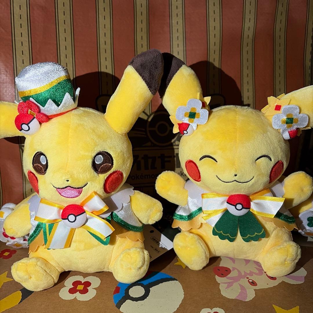 ポケパークカントー 限定ぬいぐるみ イーブイ ピカチュウ 4体セット