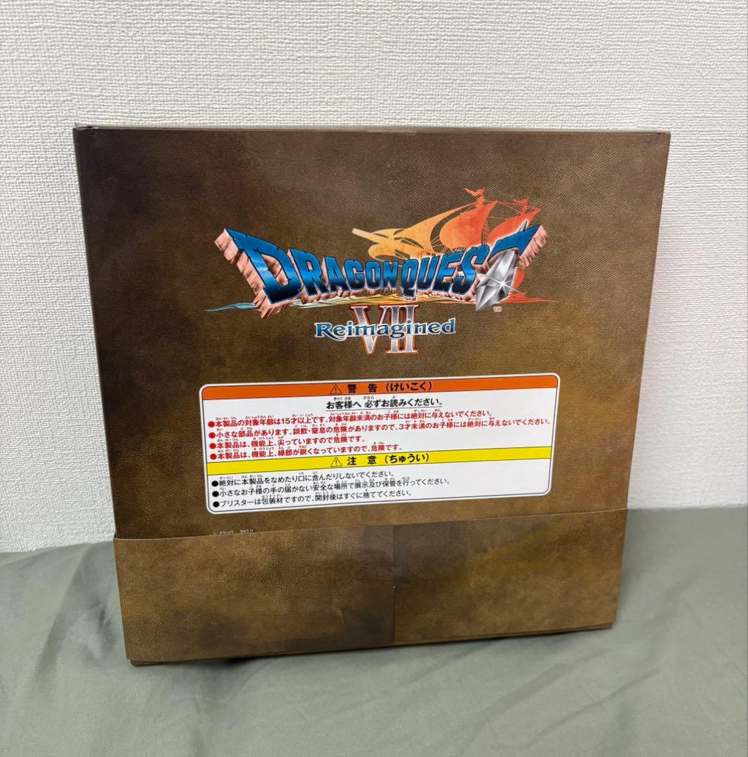 1番くじ A賞 石版セット ドラゴンクエスト ふくびき所スペシャル