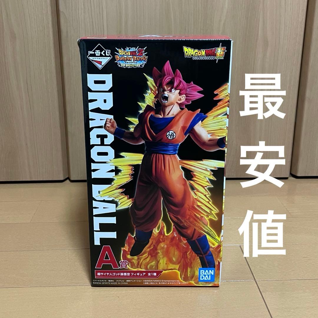 一番くじ ドラゴンボールZ ドッカンバトル 6th A賞 超サイヤ人ゴッド