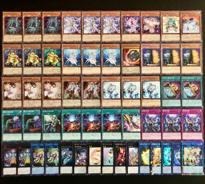 ガエルスプライト デッキ ガチ構築 40枚+EX15枚+他14枚 #A149 - メルカリ