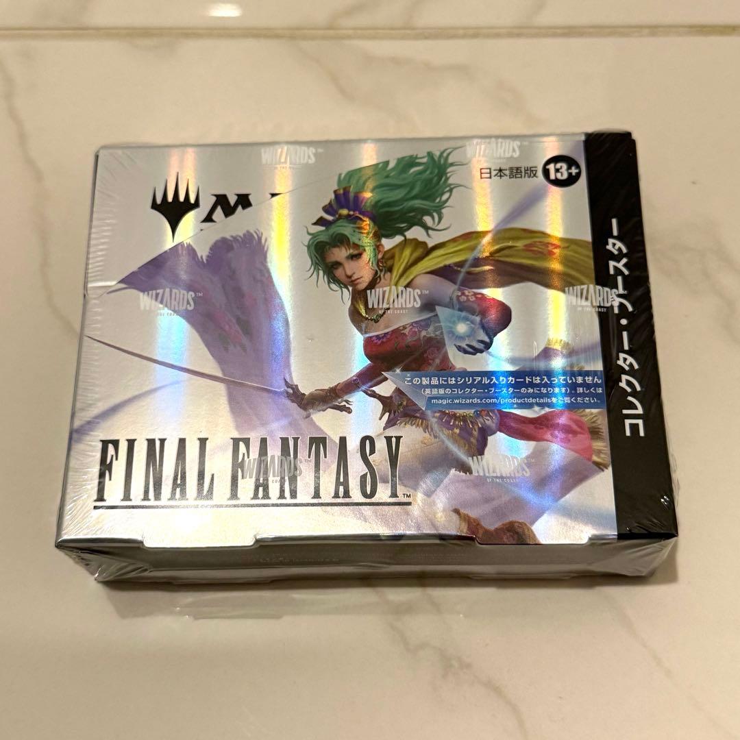 MTG FINAL FANTASYコレクターブースター 日本語版 1BOX BANDAI（バンダイ） ファイナルファンタジー コレクター・ブースター