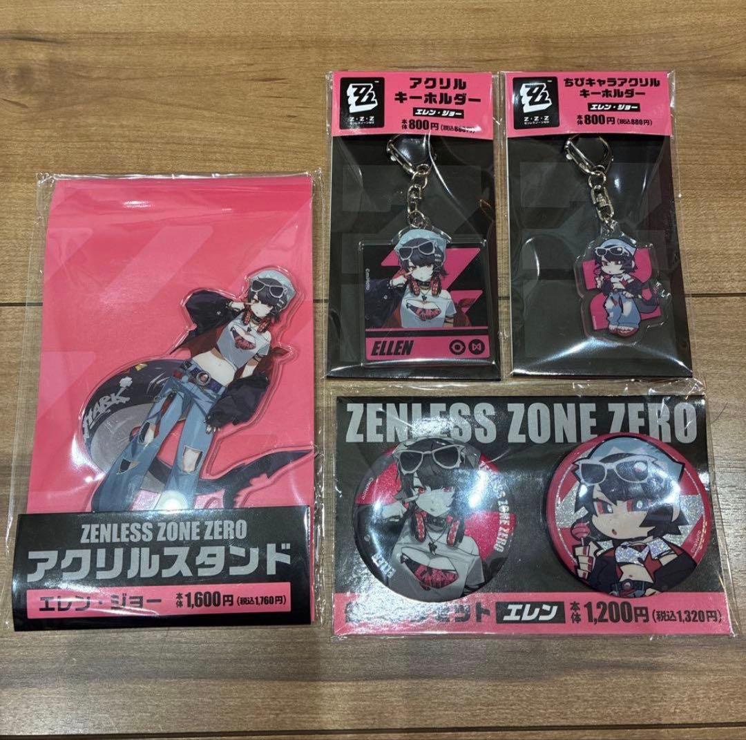 エレン ジョー ファミマ限定SET ゼンゼロ アクスタ アクキー 缶バッジ